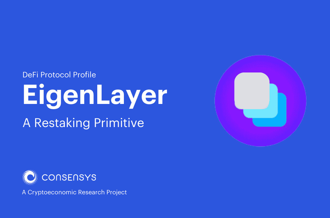 EigenLayer